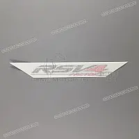 APRILIA Side cowling decal, right side 2H005844