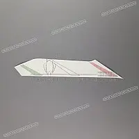 APRILIA Belly pan decal, right side 2H005847