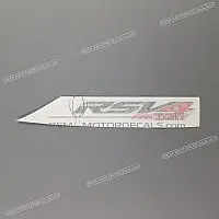 APRILIA Tail cowl decal, left side 2H005852