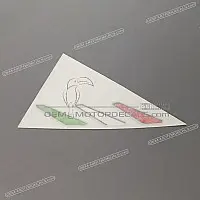 APRILIA Bovenkuip sticker, linkerkant 2H005854