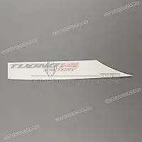APRILIA Kontpaneel sticker, rechterkant 2H005859