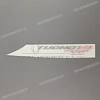APRILIA Tail cowl decal, left side 2H005860