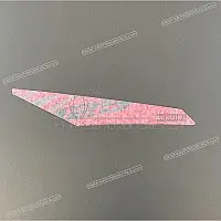 APRILIA Front fender decal, right side 2H005908