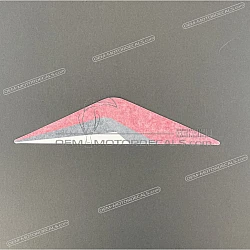 Pegatina para carenado frontal, lado izquierdo