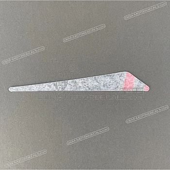 Naklejka na osłonę boczną, prawa strona