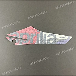 Adesivo pannello laterale, lato destro