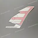 Zijpaneel sticker, rechterkant