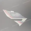Tank decal, right side