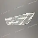 Front cowling decal, right side