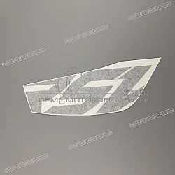 Front cowling decal, right side