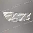 Front cowling decal, left side