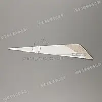 APRILIA Tail cowl decal, right side 2H006111