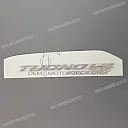Side cowling decal, left side