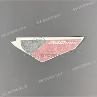 APRILIA Pegatina para guardabarros delantero, lado derecho 2H006149