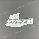 Pegatina para panel lateral, lado derecho