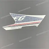 APRILIA Tanksticker, linkerkant 2H006160