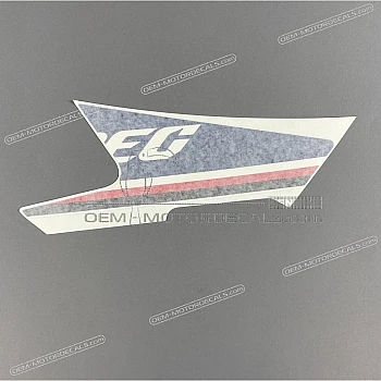 Pegatina tanque, lado izquierdo