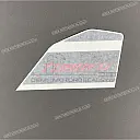 Side cowling decal, right side