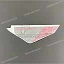 Front fender decal, right side