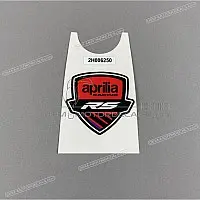 APRILIA Autocollant de réservoir 2H006250