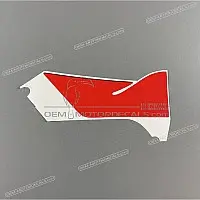 APRILIA Autocollant de réservoir, côté droit 2H006251