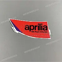 APRILIA Autocollant de réservoir, côté droit 2H006255