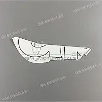 APRILIA Autocollant carénage arrière queue, côté droit 2H006270
