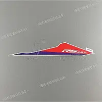 APRILIA Autocollant carénage arrière queue, côté droit 2H006272