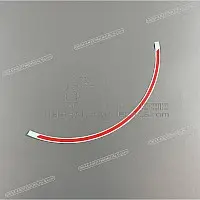 APRILIA Autocollant de jante 2H006274
