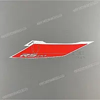 APRILIA Tail cowl decal, left side 2H006288