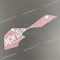 APRILIA Naklejka na dolną owiewkę, pług, lewa strona 2H006430