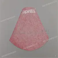 APRILIA Tail cowl decal 853192