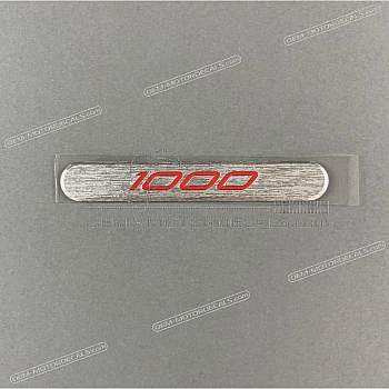  Frame cowling emblem