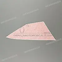 APRILIA Tail cowl decal, right side 853206