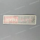 Aprilia-853413 Aprilia-853413
