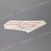 APRILIA Autocollant carénage arrière queue, côté gauche 858633A17