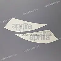 APRILIA Ensemble d'autocollants de réservoir 858633A19