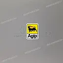 Onderkuip sticker, rechterkant