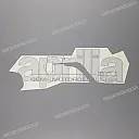 Belly pan decal, right side