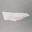 Tail cowl decal, left side