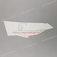APRILIA Tail cowl decal, left side 860097