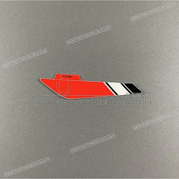 Naklejka na zbiornik, prawa strona