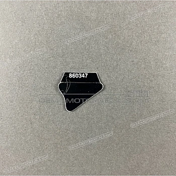 Naklejka na osłonę ramy, prawa strona