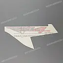 Tail cowl decal, right side
