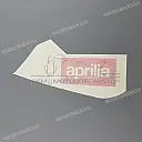 Tank decal, right side
