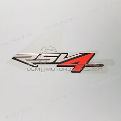Side cowling decal, right side