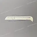 Front cowling decal