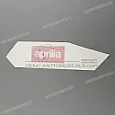 Tank decal, right side