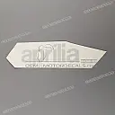Side cowling decal, right side
