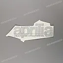 Side cowling decal, right side